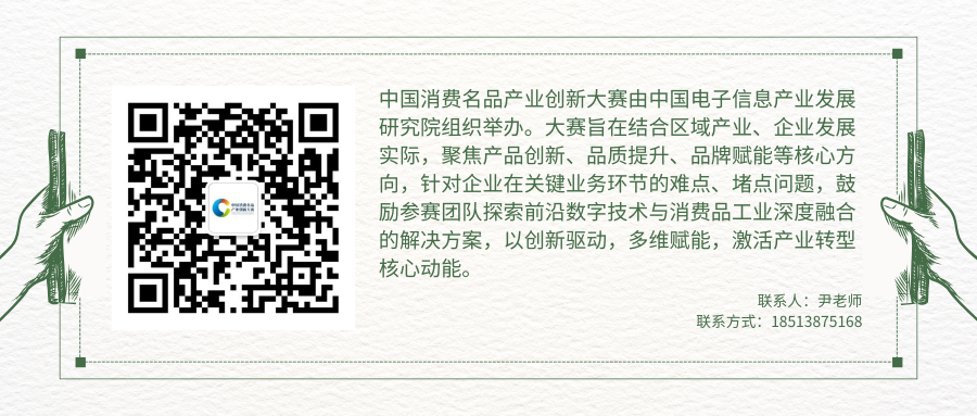 1747880913195756.png